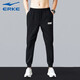 鴻星爾克ERKE運動(dòng)褲男長(cháng)褲夏季薄款針織褲紅星男式收口九分束腳衛褲青少年學(xué)生彈力寬松褲子男訓練休閑褲 正黑 M (體重105-120斤)