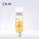 玉蘭油OLAY白里透紅系列補水保濕緊致水潤嫩膚潤膚面霜保濕水女士護膚品 乳液透亮潔面乳100g