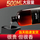 斯卡珞酒店香薰精油補充液500ML臥室香薰機室內家用房間衛(wèi)生間廁所香氛 香格里拉（酒店香）