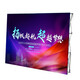 創(chuàng)銳3×3鋁合金拉網(wǎng)展架3×4背景墻室內(nèi)廣告架室內(nèi)折疊展架拉網(wǎng)簽到處 鋁拉網(wǎng)4X3格【305X230cm 】