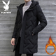 花花公子（PLAYBOY）男士羽絨服男中長款冬季新款韓版加厚輕薄過膝連帽外套保暖上衣男 275黑色 M