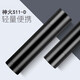 神火（SupFire） S11-D強(qiáng)光手電筒USB直充多功能LED小手電防身遠(yuǎn)射家用戶外應(yīng)急燈 【性價(jià)款】S11-D 黑色