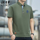 JEEP SPIRIT吉普短袖T恤男夏季韓版polo打底衫男士體恤休閑上衣 軍綠色 3XL