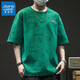 真維斯（Jeanswest）王一博代言短袖t恤夏季男士2025寬松潮牌薄款冰絲半袖體恤男裝YPY 6819綠色 2XL【建議140-155斤】