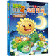 植物大戰僵尸2武器秘密之妙語(yǔ)連珠成語(yǔ)漫畫(huà)4（含珍藏卡） 