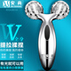 安尚美容器充電3D滾輪顯瘦儀臉面眼部下垂無線針灸震動揉捏微電流按摩咬肌雙下巴提拉按摩V臉棒神器禮 全身可用 銀色