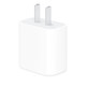 Apple 20W USB-C手機(jī)充電器 原裝充電器手機(jī)快充頭蘋果充電器  適用iPhone/iPad/Watch/AirPods