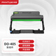 奔圖(PANTUM)DO-405鼓組件 適用P3370/3325DN硒鼓架BP4005DN/ADN/FDN M6705/7125/7106DN 6863/7205FDN打印機(jī)