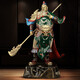吉善緣 全銅《智勇雙全》關(guān)公擺件 橫刀關(guān)二爺關(guān)羽神像家居客廳辦公室公司供奉佛像武財神裝飾店鋪喬遷開業(yè)禮品 小號《綠色》長20*寬15*高38.5cm
