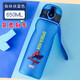 迪士尼（Disney）兒童水杯夏天直飲杯Tritan小學生男女便攜運動壺防漏杯子 3363-藍色蜘蛛俠-650ml