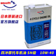 AZsmooth 4T摩托車(chē)機(jī)油510W(304050)SNMA2四沖機(jī)車(chē)日本進(jìn)口全合成 EG041/EG044(SN10W-40) 4L 1瓶