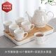 集雅斯（JYS） 陶瓷茶壺套裝家用茶杯客廳泡茶組合泡茶具整套現(xiàn)代中式陶瓷茶杯 大號雅致壺+雅致杯+雙層茶盤