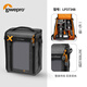 樂攝寶（Lowepro）GEARUP CREATOR BOX M II 百納創(chuàng)意配件收納包 相機內(nèi)膽包 存儲卡數(shù)據(jù)線整理包相機帶 GearUp Creator Box L II