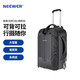 紐爾（NEEWER）NW3300相機包拉桿箱大容量雙肩包帶滾輪 專業(yè)攝影鏡頭包戶外旅行安全攝影拉桿箱單反相機防水包