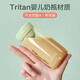 cica 塑料水杯女Tritan迷你小號(hào)容量耐高溫學(xué)生水杯兒童牛奶杯夏季 綠色-300ml（直飲+帶茶隔）
