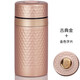 乾唐軒【官方授權(quán)】小金石保溫不銹鋼外殼活瓷內(nèi)膽迷你時(shí)尚可愛(ài)陶瓷送人 古典金·金色字片（禮盒包裝）