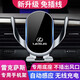 怡發(fā)適用于雷克薩斯es200 es300h rx350 nx ux車(chē)載手機支架無(wú)線(xiàn)充電器 雷克薩斯【無(wú)線(xiàn)充電-尊享款】 18-20款ES