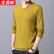 北極絨 長(cháng)袖T恤男貼身外穿針織打底衫薄款春秋V領(lǐng)套頭早秋體男士恤上衣線(xiàn)衣男款毛衫男式線(xiàn)衫 黃色 2XL(160-175斤)