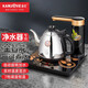 金灶（KAMJOVE）頂部旋轉自動(dòng)上水電熱水壺 燒水保溫一體全自動(dòng)恒溫茶臺燒水壺泡茶專(zhuān)用熱水壺 K7凈水器版 0.9L