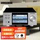 soundaware  享聲 A1十周年音樂(lè )播放器臺式無(wú)損網(wǎng)絡(luò )播放數字轉盤(pán)解碼耳放一體機 熱門(mén) 銀色紀念版 A1 十周年
