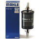 馬勒（MAHLE）汽油濾/燃油濾芯汽油濾芯KL1194(名爵MG3 1.3L/1.5L)