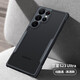 訊迪 適用三星S23Ultra手機殼GalaxyS22Ultra保護套全包氣囊防摔三星S21手機殼新款Note20Ultra硬殼 【S23Ultra】高透款
