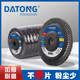 DATONG塑蓋320目煅燒百葉片角磨機(jī)打磨片100拋光百葉輪