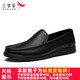 紅蜻蜓 豆豆鞋男鞋新品加絨商務(wù)休閑皮鞋男正裝鞋子一腳蹬懶人鞋軟底鞋 黑色 41