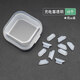 cance1 手機充電口保護膜蘋(píng)果13保護膜蘋(píng)果接口防刮膜數據口膜iPhone12pro充電塞防塵塞 蘋(píng)果防塵塞【透明10個(gè)】 iphone13