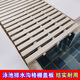康尼沃特美觀白色防滑三接口泳池格柵PVC塑料游泳池溢水排水溝蓋板水篦子 20cm寬/一米長(zhǎng)單價(jià)