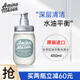 Amino mason阿蜜濃梅森控油平衡洗發(fā)水洗護套 清爽蓬松氨基酸無(wú)硅油洗頭膏 平衡控油洗發(fā)水 450ml*1瓶