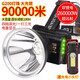強(qiáng)盛強(qiáng)光頭燈充電超亮頭戴式led黃光疝氣戶外礦工燈超長(zhǎng)續(xù)航防水大功率遠(yuǎn)射大光斑探照燈趕海夜釣燈釣魚燈 T8白光單核G100+黃藍(lán)鏡片/充電小頭燈