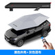 邁牛（MAINIU）車頂全自動車篷汽車遮陽傘夏季防曬防護傘遮陽棚 全自動銀灰色 需自備行李桿