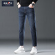 增致牛仔（zengzhi）牛仔褲男士秋冬新款休閑時(shí)尚彈力舒適百搭九分褲 藍色 30