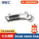 恒悉適用大眾速騰倒車鏡轉(zhuǎn)向燈 08-25款速騰后視鏡轉(zhuǎn)向燈 反光鏡燈 08-11款 左轉(zhuǎn)向燈