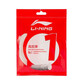 李寧（LI-NING） 李寧1號線(xiàn)5號N65高彈羽毛球線(xiàn)攻防兼備耐打羽線(xiàn)細網(wǎng)線(xiàn)均衡耐打 1號線(xiàn) 高反彈 顏色隨機