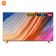 【官翻機(jī)】Xiaomi/小米 L86R6-MAX 紅米86英寸4K金屬全面屏智能語(yǔ)音巨幕電視 紅米L86R6-MAX 86英寸掛架版95新