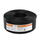 秋葉原（CHOSEAL） 話筒線 音頻線 RVPE麥克風線 純銅帶屏蔽雙芯咪線 144網(wǎng)國標 100米