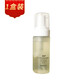 素瑟（SYC） SYC素瑟套裝未來均衡洗面奶沁精華水煥顏乳臻顏霜眼霜臻致套裝 修護(hù)潔面乳