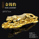 車(chē)咔咔高檔汽車(chē)擺件全金屬金錢(qián)豹車(chē)載香水豹子車(chē)內車(chē)上車(chē)用儀表臺裝飾品 特大號金錢(qián)豹28厘米長(cháng)