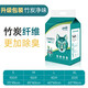 怡親（yoken）狗尿墊寵物狗狗用品廁所貓咪訓導尿防漏墊子狗狗生理褲加厚尿不濕 【除臭凈味】竹炭尿墊 加大號XL (60*90cm)