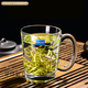 鷗欣 進(jìn)口玻璃茶杯耐熱帶把泡茶杯家用待客水杯加厚大容量喝綠茶杯 時(shí)尚把杯315ml【單只】