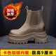狄德拉真皮內增高馬丁靴女2025秋冬新款加絨保暖棉鞋厚底切爾西煙筒短靴 卡其色【加絨】 38 標準尺碼