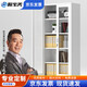 歐寶美文件柜辦公柜鋼制鐵皮柜資料柜檔案柜儲(chǔ)物柜通體玻璃文件柜
