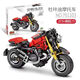 森寶積木雅馬哈本田小型摩托車(chē)機車(chē)模型仿真擺件兒童創(chuàng  )意拼裝玩具生日禮物 701103/紅魂小摩托