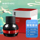 英雄（HERO）【升學(xué)禮物】鋼筆墨水 231A非碳素墨水75ml大容量英雄墨水 紅色 升級抗摔瓶