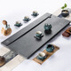 茶錦記烏金石茶盤(pán)家用茶具托盤(pán)簡(jiǎn)約石頭茶臺整塊天然茶具盤(pán)辦公客廳桌面功夫茶托 80*35*3(CM)單茶盤(pán)