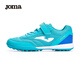 JOMA足球鞋兒童TF碎釘男女童青少年網(wǎng)面透氣魔術(shù)貼足球訓練鞋 冰綠 33