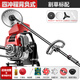 德力西電氣（DELIXI ELECTRIC）四沖割草機(jī)汽油機(jī)大功率松土除草割灌機(jī)開荒打草機(jī)背負(fù)式側(cè)掛割草 四沖程背負(fù)割草標(biāo)配