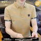 瑪梵夫正品男士短袖t恤薄款中青年條紋翻領(lǐng)polo衫休閑半袖體恤男裝夏裝 卡其 L 170 /105-125斤